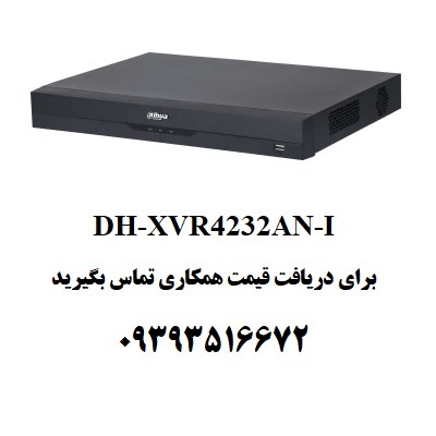 dh xvr4232an i.png