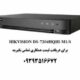 دستگاه DVR چهار کانال هایکویژن مدل HIKVISION IDS-7204HQHI-M1/S