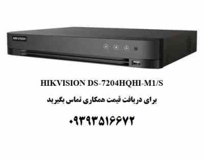 دستگاه DVR چهار کانال هایکویژن مدل HIKVISION IDS-7204HQHI-M1/S