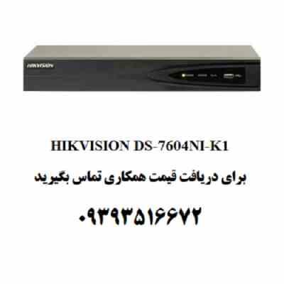 دستگاه NVR چهار کانال هایکویژن مدل HIKVISION DS-7604NI-K1