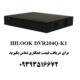 dvr 204q k1