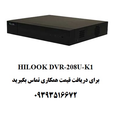 dvr 208u k1