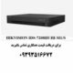 hikvision ds 7208huhi m1s