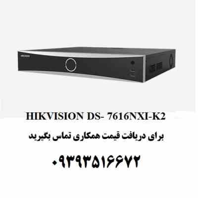 hikvision nvr1