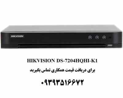 hikvision20ds 7204hqhi k1