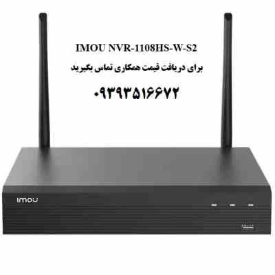 imou20nvr 1108hs w s2 3.jpg