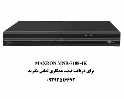 maxron20mnr 7108 4k 1.jpg