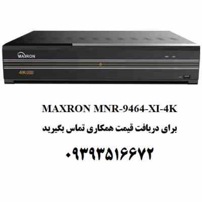 maxron20mnr 9464 xi 4k