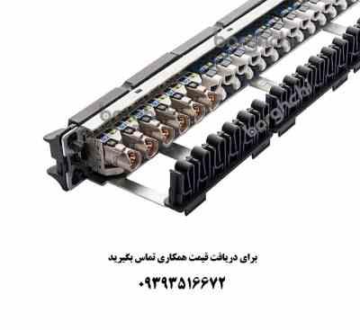 پچ پنل لگراند 24 پورت Pach Panel Cat6 UTP