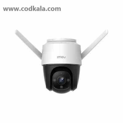 دوربین مداربسته آیمو مدل IP CRUISER S42FP-D
