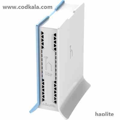 mikrotik haplite