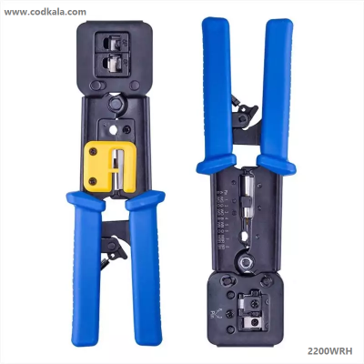 Maxron 2200WRHآچار شبکه میان گذر