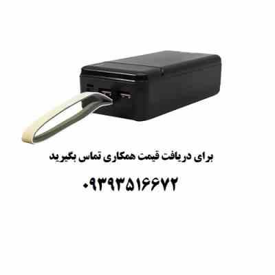 پاوربانک تسکو مدل TP 889