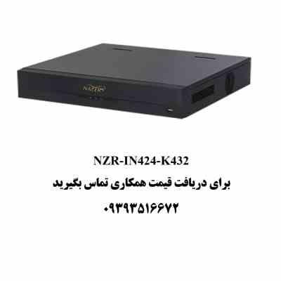 دستگاه ضبط تصویر سی و دو کانال ناظر مدلNZR-IN424-K432