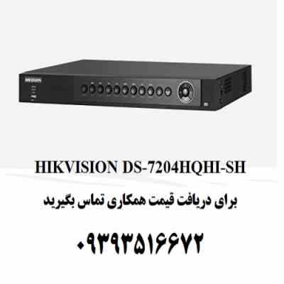 dvr hikvision 7204hqhi-sh