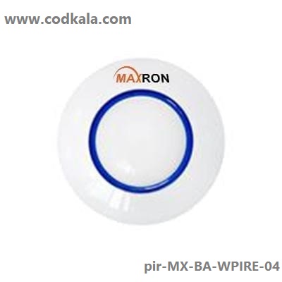 چشمی maxron pir-MX-BA-WPIRE-04