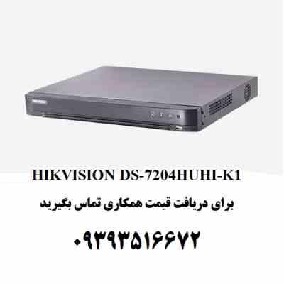 دستگاه DVR چهار کانال هایکویژن مدل HIKVISION DS-7204HUHI-K1