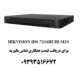 دستگاه DVR شانزده کانال هایکویژن مدل HIKVISION IDS-7216HUHI-M2/S