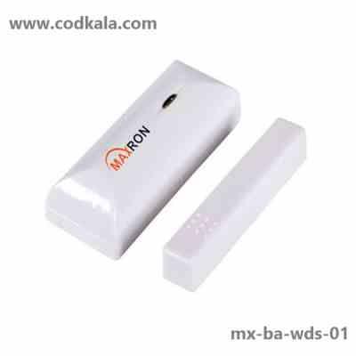 دزدگیر maxron sensor mx-ba-wds-01