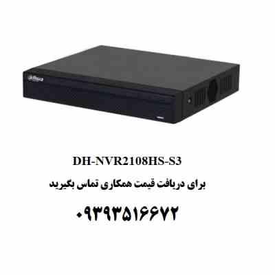 دستگاه ضبط تصویر داهوا مدل DH-NVR2108HS-S3