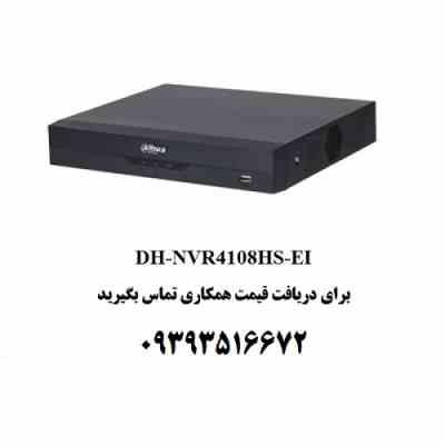 دستگاه ضبط تصویر داهوا مدل DH-NVR4108HS-EI