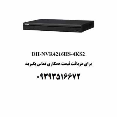 دستگاه ضبط تصویر داهوا مدل DH-NVR4216HS-4KS2