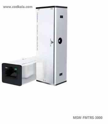 سوئیچ مکسرون مدل MSW-FMTRS-3000