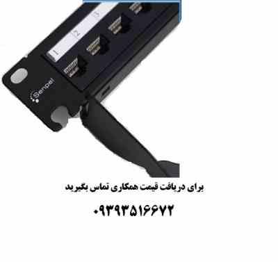 پچ پنل 24 پورت Cat6 UTP باگ – BUG