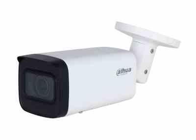 دوربین مداربسته داهوا مدل IPC-HFW2531TP-AS-S2